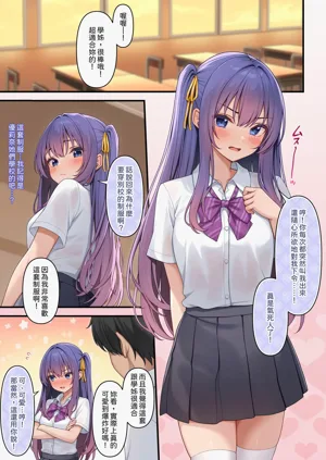 第4页图