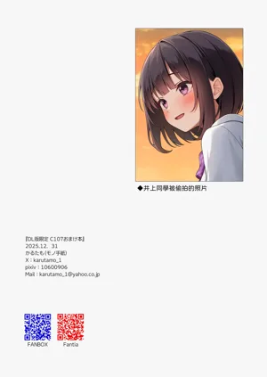 第41页图
