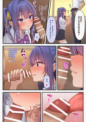 第5页图