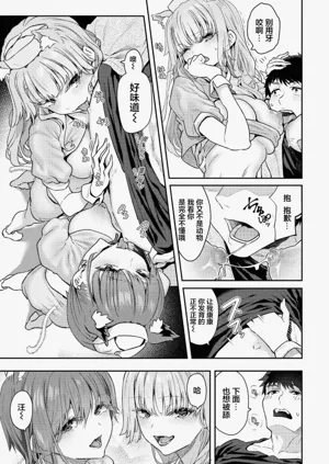 第18頁圖
