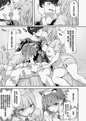 第20頁圖