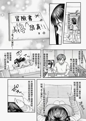 第13頁圖