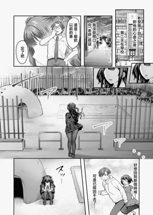 第15頁圖