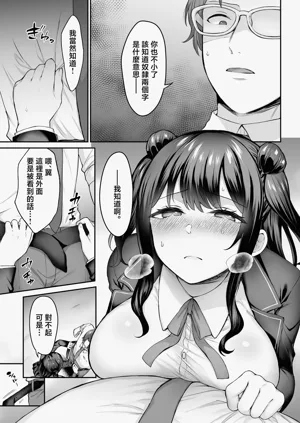 第18頁圖
