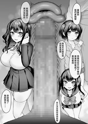 第26頁圖
