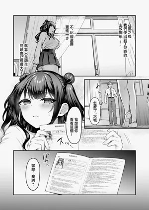 第31頁圖