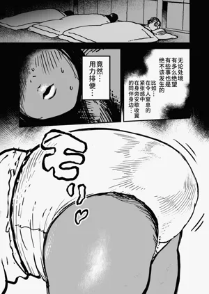 第24页图