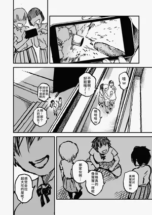 第25页图