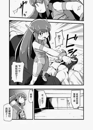 第11頁圖
