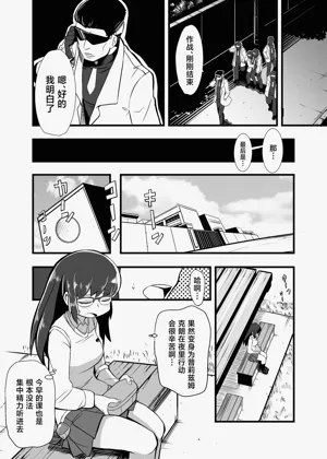 第12頁圖