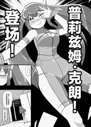 第17頁圖