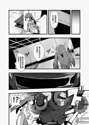 第18頁圖