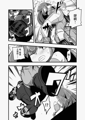 第19頁圖