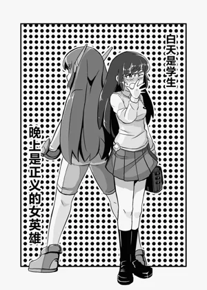 第2頁圖