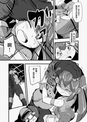 第21頁圖