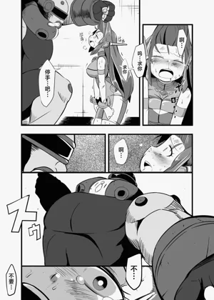 第24頁圖