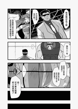 第27頁圖