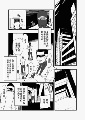第3頁圖