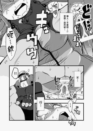 第38頁圖