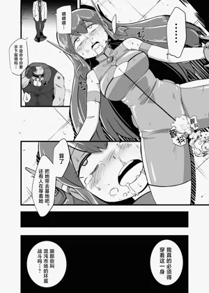 第39頁圖