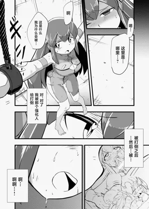 第42頁圖