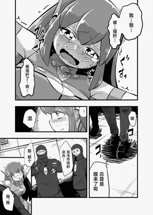 第43頁圖