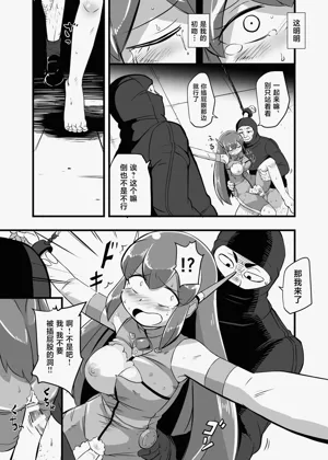 第51頁圖
