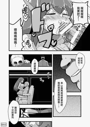 第68頁圖