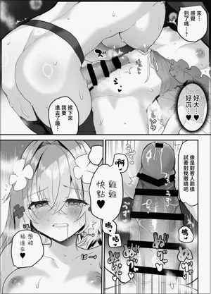 第13页图