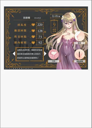 第27页图
