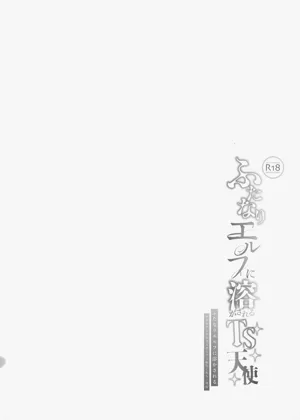 第28页图