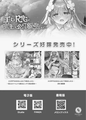 第33页图