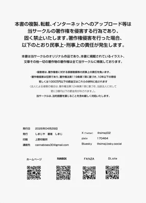 第38页图