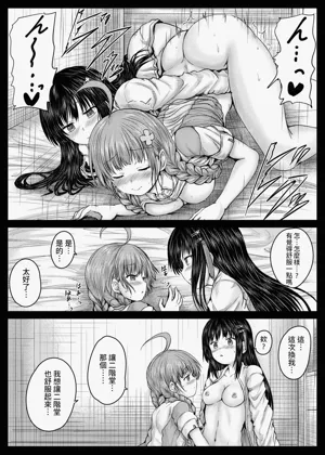 第15页图