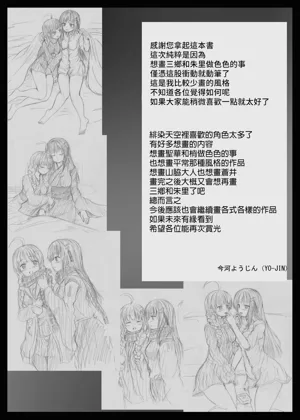 第24页图