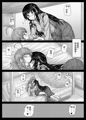 第9页图