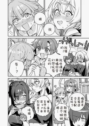 第14页图