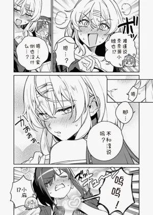 第15页图