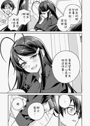 第21页图