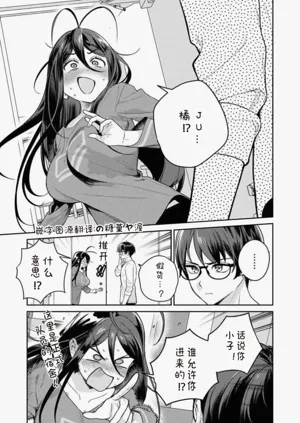 第3页图