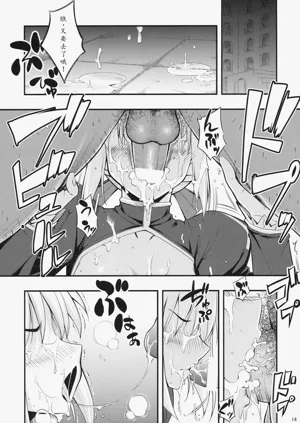 第13頁圖