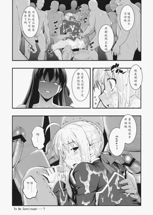 第31頁圖
