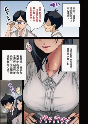 第11頁圖