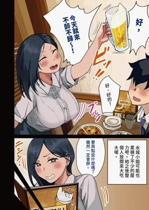 第14頁圖