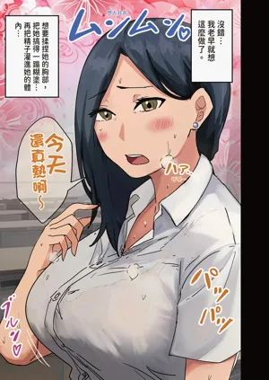 第81頁圖
