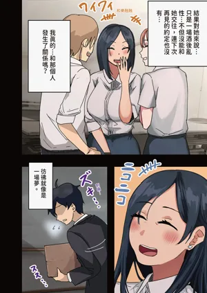 第92頁圖