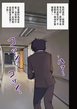 第93頁圖