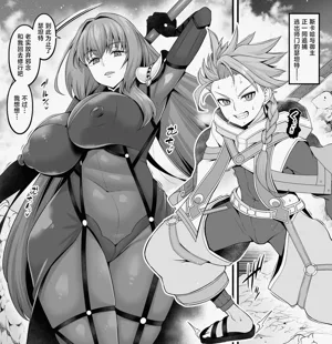 第2頁圖