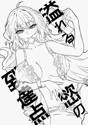 第2頁圖
