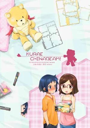第28页图